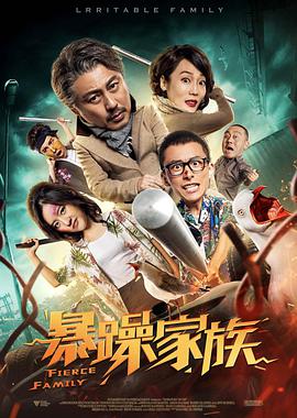 欧美激情中文网