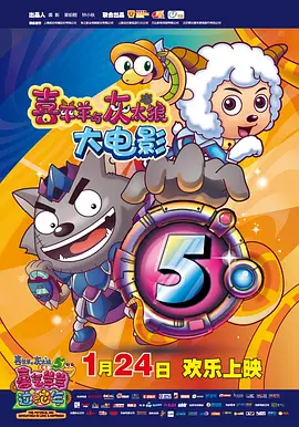 年轻的老婆3视频