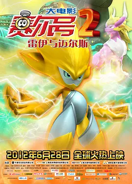 日本一道在线