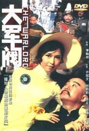 国产视频一区不卡