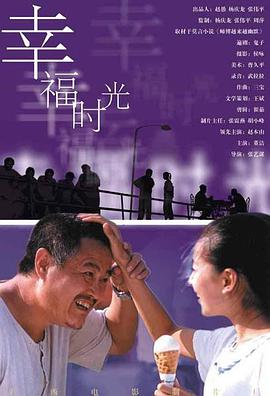 欧美亚洲综合另类