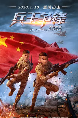 变态男女