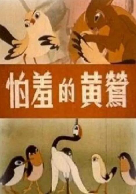 爱爱一区
