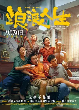 欧美日韩国产不卡在线观看