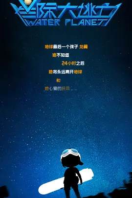 一区二区精品久久