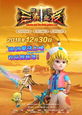 久久狠狠丁香婷婷综合