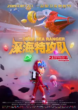 年轻母亲
