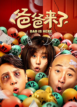 你的初次经验我会拥有