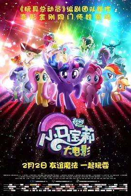 年轻的妻子2