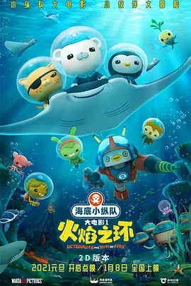 色天下一区二区三区