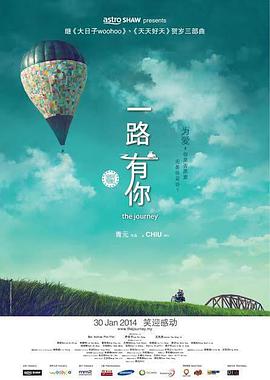 欧美午夜免费观看