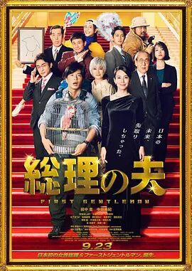 中文字幕精品在线视频