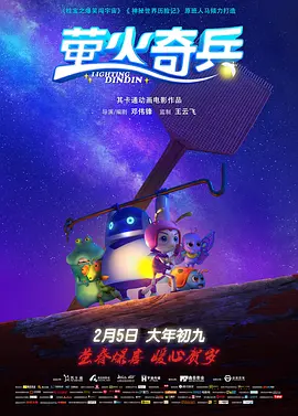 91久久综合九色综合欧美98