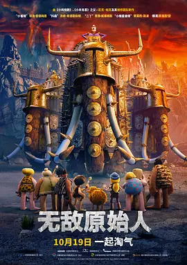 播放龚玥菲新梅金瓶