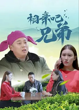 惊心动魄的性爱