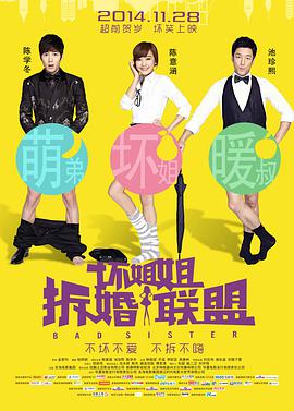 zara属于什么档次