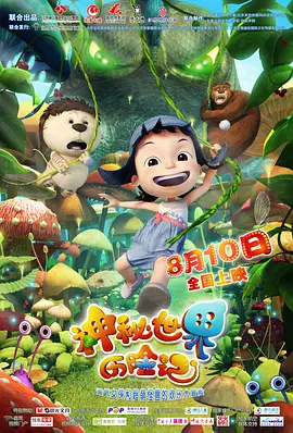 91片在线观看