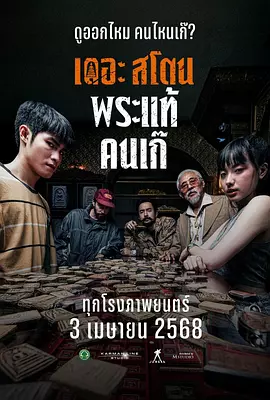极品av在线免费观看