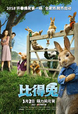 她呻吟的声音