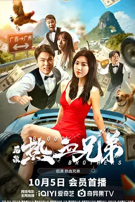 福利视频免费观看