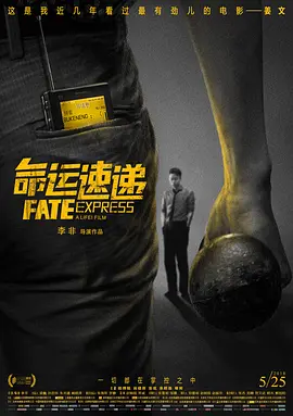 作爱网站