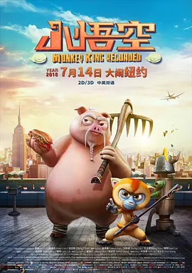 看黄a大片免费