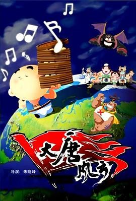 久久9966精品国产免费