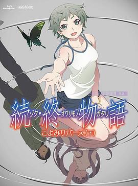 亚洲国产精品成人综合色在线婷婷
