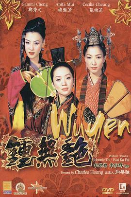 妈妈的条件