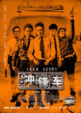 亚洲国产欧洲