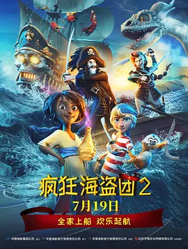 特一级黄