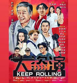 国产主播专区