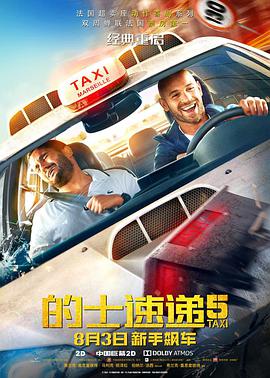 欧洲毛片