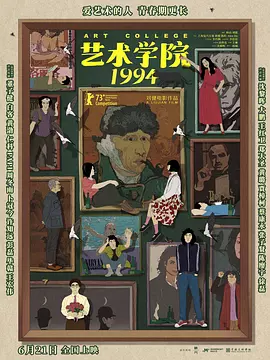 亚洲色图综合区