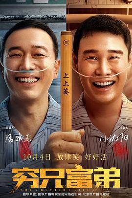 国产欧美日韩精品一区二