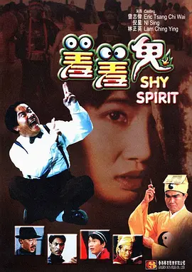 伊人精品久久