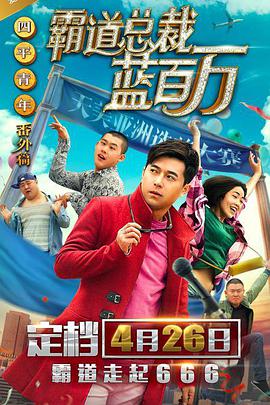大色香蕉色视频大全