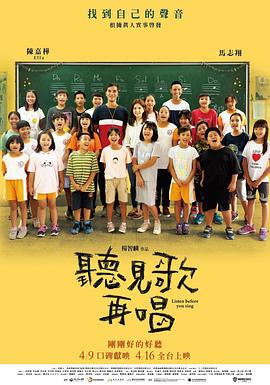 欧美一区二区三区免费看