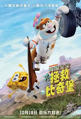 午夜精品一区二区三区免费视频