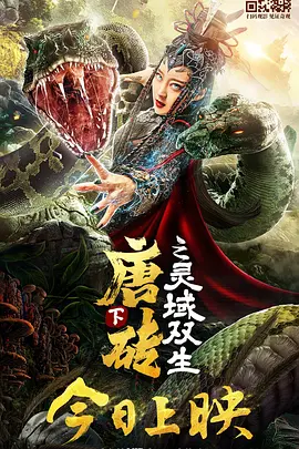 西西人体国模孕模季玥