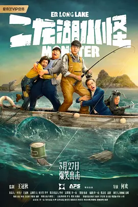 免费一区二区三区毛片10分钟
