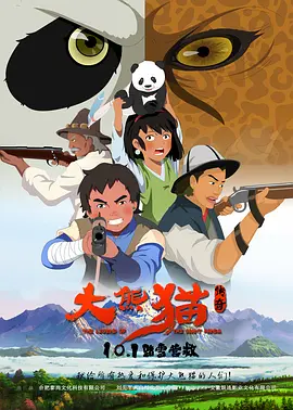 欧洲免费无线码一二区