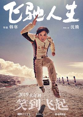 欧美三级第一页