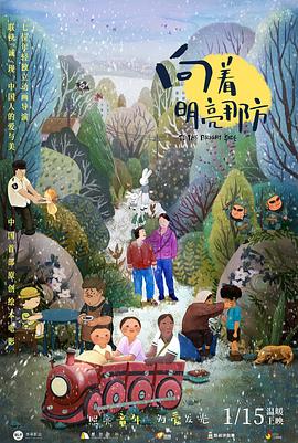 夫妻性生活动作片