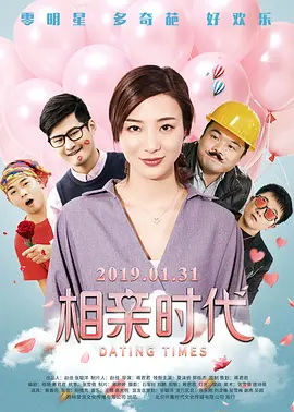 国产不卡的一区二区三区四区
