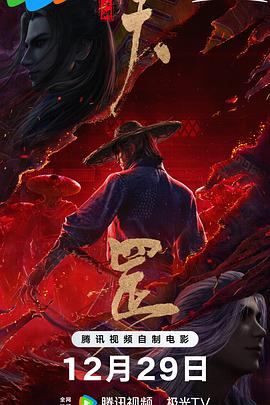 最近最新中文字幕8