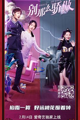 91在线九色