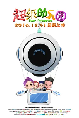 母狗女大学生调教记录
