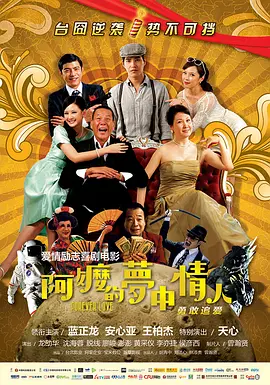 高清中文字幕视频在线播