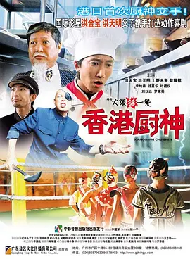 国产情侣自拍91